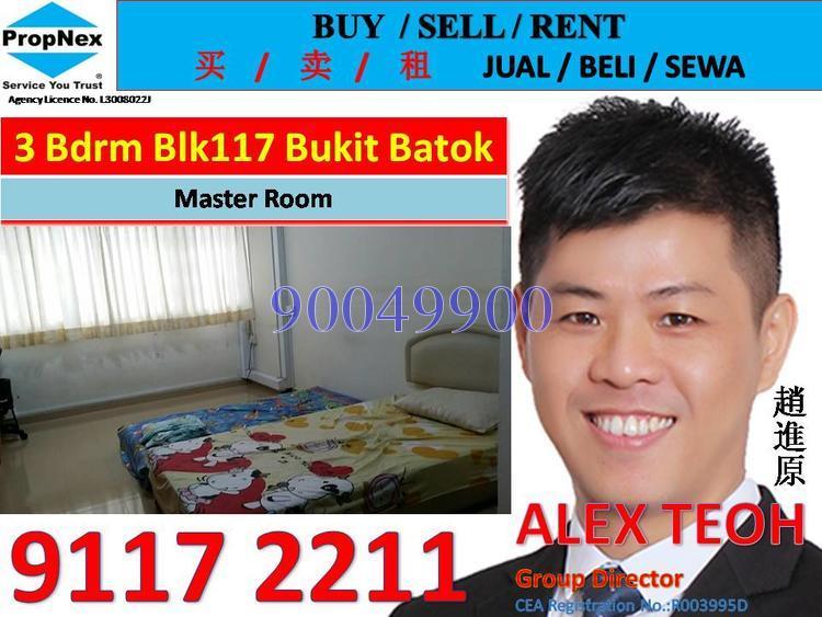 Blk 117 Bukit Batok West Avenue 6 (Bukit Batok), HDB 5 Rooms #131672982